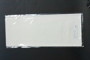 zԁEA[gt[pn B^BW[[bg aN Ō :112cm×:100cm