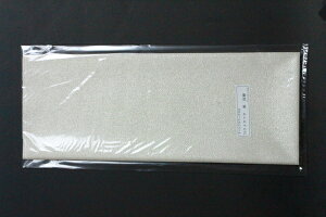 zԁEA[gt[pn 75^t^  Ō :92cm×:100cm