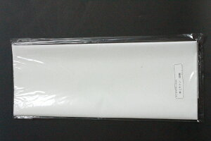 zԁEA[gt[pn Te Ō uzCg :92cm×:100cm