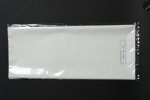 zԁEA[gt[pn {Hd 10 Ō :88^92cm×:100cm