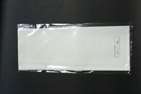 布花・アートフラワー用生地 新サテン 中糊 蛍光ホワイト 巾:約92cm×長さ:約100cm