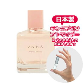 楽天市場 Zara フレグランスの通販
