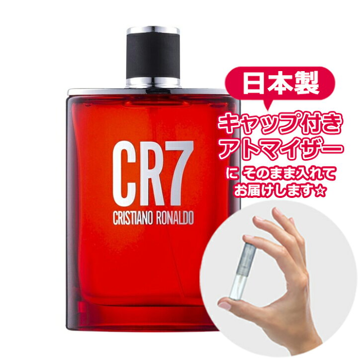 cr7香水