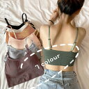 キャミソール カップ付き ノンワイヤーブラ 下着 ショート丈 インナー セクシー タンクトップ 背中見せ ブラジャー 大人可愛い ノースリーブ おしゃれ 大人コーデ 肌着 ブラック ホワイト ベージュ グレー