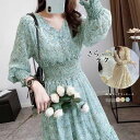 【送料無料】花柄 ワンピース 長袖 秋 ロングワンピース ベージュ アクアブルー ピンク ウエストマーク ロングワンピ 上品 Vネック リゾートワンピース 旅行 Aラインワンピー 春 夏 きれいめ 体型カバー フリル 大人 着やせ