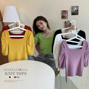 yzXNGAlbN T}[jbg V[g fB[X gbvX   ptX[u jbg  n Jbg\[ ₹ ꂢ jbg\[ l킢 vI[o[