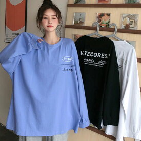 【送料無料】ロゴtシャツ トップス レディース 長袖 トップス プルオーバー ロゴTシャツ ロゴトップス Tシャツ ゆったり おしゃれ 韓国ファッション ロング丈 着やせ カットソー 大きいサイズ 体型カバー オーバーサイズ 英字ロゴ ホワイト ブラック ブルー