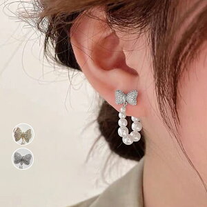 yzp[sAX fB[X  t[vsAX  tFCNp[ hsAX  Ă΂ p[eB[WG[ ANZT[ l sAX tF~j ꂢ V