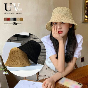 oPbgnbg fB[X O΍ Xq  ĂXq  ănbg ʋC  UVh~ ][gR[f ܂肽 Xq T}[nbg n i`Xq Xq UV΍  