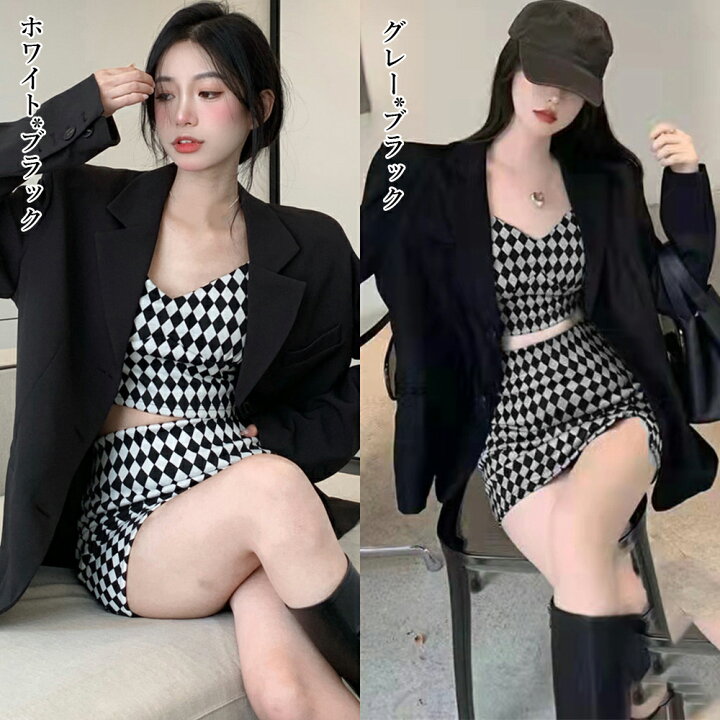 楽天市場】キャミソール ミニスカート セットアップ セクシー ダイヤ 