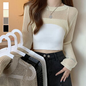 bV jbggbvX V[g fB[X gbvX z[AEg ւo ZNV[ Jbg\[ t  H d˒ n ꂢ IV ҂݃gbvX  jbgZ[^[ z