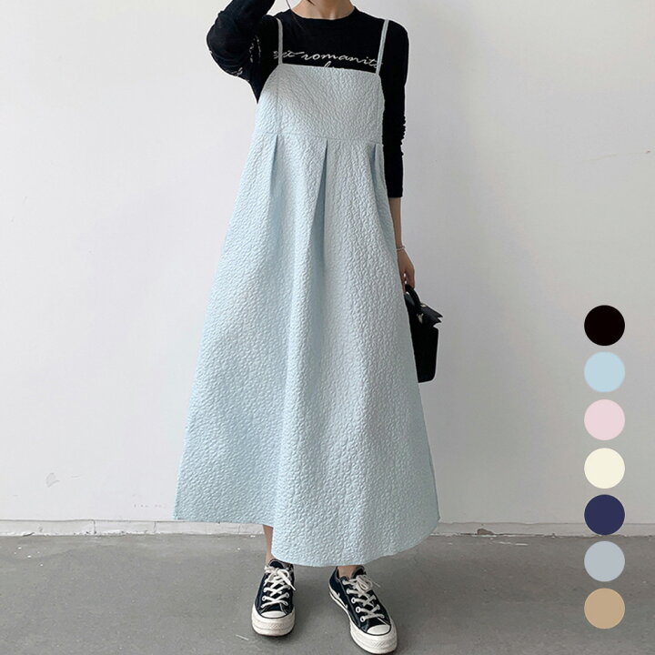 楽天市場】ジャガード キャミワンピース Aライン ロングワンピース 