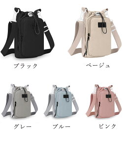 Jo[ X}z |VFbg ~jV_[obO  ~jobO y X}z|[` jZbNX ΂߂obO  c^ 2way gуV_[ P[X  iC EH[L