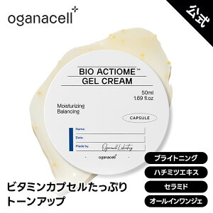 yOganacellzIKiZ oCIANeBI WFN[ 50ml ێ Ƃ ς  q GCWOPA oA  n c h _ r\h eN[