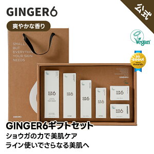 yGinger6zWW[6 MtgZbg(gi[/Z/EH[^[N[/؃v`N[/nhN[/NWOtH[) XLPA ێ Ƃ  q GCWOPA