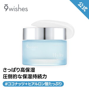 y9wishesziCEBbVX nCh Av N[ 50ml ێN[ qA_  Ƃ q ؍RX XLPA N[ ς ێ  Ƃ 