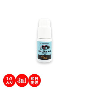 yPizX}[gO[ NO2 3ml܂уGNXe O[vp }cGNO[  Q XLAbv T v ACXg S҂烌xグ {[bV 