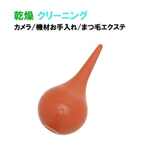 yPizGA[u[ ܂уGNXe O[  J N[jO   ܂уGNXe O[RpNgTCY  CoGA[u GA[uA GA[pt