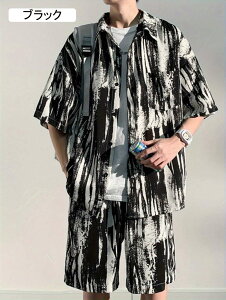 �y���]�[�g���z�Z�b�g�A�b�v �����Y �ĕ� �����V���c �n�[�t�p���c �㉺�Z�b�g ������ �J�W���A�� �C �r�[�` ���s �U�� ������ ������ 20�� 30�� 40�� ZDR-T-D172