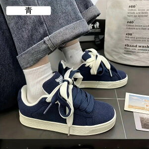 レディーススニーカー 厚底 ネイビー」の人気商品一覧 | 安い商品を 