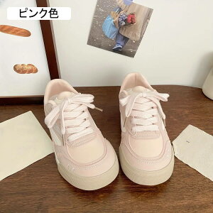 �y�r�����ʁz����X�j�[�J�[ ���f�B�[�X �_�b�h�X�j�[�J�[ ���ɂ��� �y�� �C �N�b�V���� �V���[�Y �^���C ���[�J�b�g �R�C ���L 4E �b�� �O������ �傫���T�C�Y �J�W���A�� �ɂ��Ȃ� ����