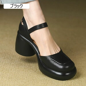 走れる パンプス ストラップ の人気商品一覧・価格比較 - 価格 com