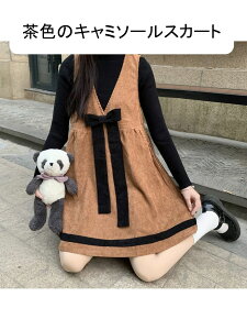 2025�N�H�~���f�B�[�X�t�@�b�V�����F�a���L���[�g�ȃK�[���[�R�[�f�A�����ȏ����̂��߂̊Â��R�[�f�����C�I�[�o�[�I�[���A�v���b�s�[�X�^�C��