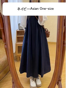 ���f�B�[�X ���g���a�� �v���X�T�C�Y �T�X�y���_�[�h���X �t �� �H�p | �l�C�r�[�u���[ | �n�C�E�G�X�g �^�C�t�� | A���C���X�J�[�g/�A���u�����X�J�[�g | �������Ƃ����t���� | �|�P�b�g