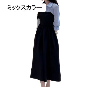�y1���ŏ{��z �h�b�L���O�����s�[�X ���f�B�[�X �V���c�����s�[�X �ݕt�� ���� �����O�� ���C���[�h�� �d�˒��� �؂�ւ� �z�F A���C�� �����s�[�X �G�� �Ђ��� �}�L�V�� �����s �ّf�� �~