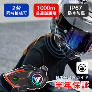 y撅1005OFFzyŒZzBzoCNCJ CJ oCNp 2lʘb őʘb1000m CXCz Bluetooth 5.0 2}CNt CJCz oCNCJ oCN