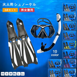 �y�S�X�|�C���g5�{�z3�_�Z�b�g �V���m�[�P�����O�Z�b�g ���f�B�[�X �V���m�[�P���}�X�N 100���h���C �V���m�[�P�����O�t�B�� �y�� �����S�[�O�� ���q�� ��l �q�� �������K�l ���S�Ҍ��� ��