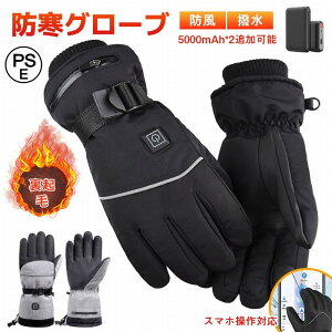 y撅1005OFFzdMO[u oCN q[^[O[u ~p N h X}zΉ q[gO[u fB[X Y 3iKx ܃O[u ] ~ jp M 