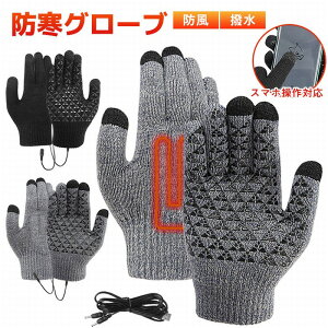 y撅1005OFFzdMO[u oCN q[^[O[u ~p USBd q[^[ O\ h X}zΉ q[gO[u fB[X Y ܃O[u ] dMO[