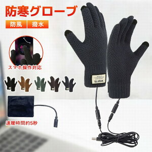 y撅1005OFFzdMO[u oCN q[^[O[u ~p USBd q[^[ O\ h X}zΉ q[gO[u fB[X Y ܃O[u ] oCN ]