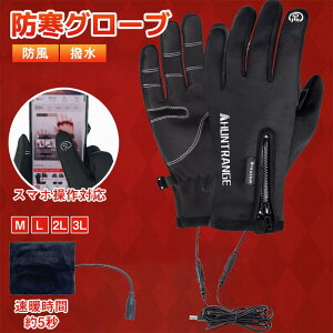 y撅1005OFFzdMO[u oCN q[^[O[u ~p USBd q[^[ O\ h X}zΉ q[gO[u fB[X Y ܃O[u ] oCN ]