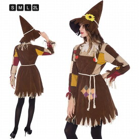 【レビュー特典付き】コスプレ 衣装 コスチューム 女性 ピエロ ハロウィン 仮装 大人 キャラクター ハロウィン仮装 レディース ハロウィン仮装 おしゃれ ハロウィーン衣装 Halloween変装 パーティー 撮影 学園祭 文化祭 グッズ 衣装 発表会