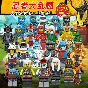 y撅1005OFFzybsOzSubN݊ S~jtBO E҃~jtBO 24̃Zbg S݊ jWS[ ~jtBO݊ Eґ嗐 ubN  qǂ NX}