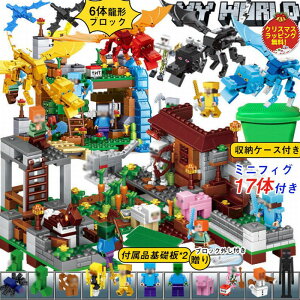 y撅1005OFFzybsOz~jtBO17́I؃Zbg ubN }CNtg ubN _̖ S݊ }CN SubN  [P[X LEGOubN 