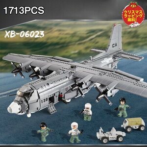 y撅1005OFFzybsOzS݊ SubN݊ SubN  qǂ m qǂ SubN ubN݊ S݊ ubN 퓬@ S~^[ AC130K