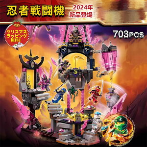 y撅1005OFFzybsOzSubN ݊ E҃ubN  S jWS[݊ NX^LO̎ 703PCS ~jtBO6 퓬@ S ubN  q S