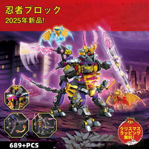 y撅1005OFFzybsOzSubN ݊ E҃ubN  S jWS[݊ NX^LO 689PCS ~jtBO3 S ubN  EҐ퓬@ S݊ 