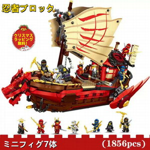 y撅1005OFFzybsOzSubN ݊ E҃ubN  S jWS[ 󒆐̓oEeB S ubN  1856PCS ~jtBO7 EҐ퓬@ S݊