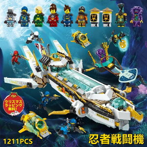 y撅1005OFFzybsOzSubN ݊ E҃ubN  S jWS[ ̓oEeB 1211PCS ~jtBO10 S ubN  EҐ퓬@ S