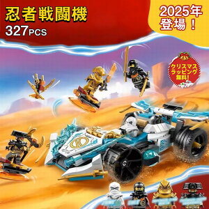 y撅1005OFFzybsOzSubN ݊ E҃ubN  S jWS[ [̃hSp[ [T[ S ubN  307PCS ~jtBO4 S݊ u