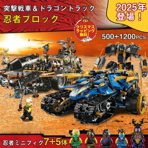 y撅1005OFFzybsOz؃ZbgIS݊ ~jtBO E ubN  S jWS[ S ubN  qǂ 1700PCS ~jtBO12 EҐ퓬@2_Zb