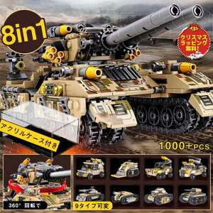 y撅1005OFFzybsOzS݊ SubN݊ ubN  qǂ m qǂ SubN 퓬@  S ubN ^N S~^[ 8in1 1000+PCS