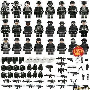 y撅1005OFFzybsOzS݊ ꕔ Zbg ~jtBO SubN݊ S݊ ubN  S~jtBO ꕔ 24̃Zbg SWAT t S