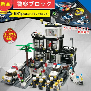 y撅1005OFFzybsOzSubN݊ S݊ x@ S݊ |XXe[V S݊ SubN݊ SubN 631PCS ~jtBO9  qǂ S