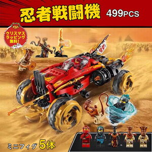 y撅1005OFFzybsOzS݊ SubN݊ E҃ubN  S jWS[ J^i^J[݊ S ubN  499PCS ~jtBO5 EҐ퓬@ 