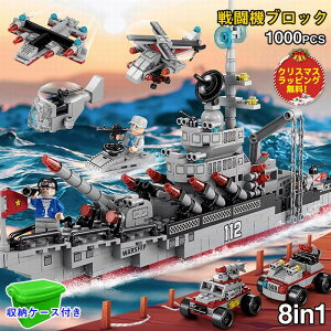 y撅1005OFFzybsOzS݊ SubN݊ ubN  qǂ m qǂ SubN 쒀 8in1 1000PCS ~jtBO10  ubN 퓬 